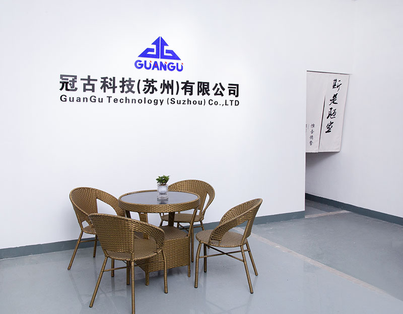 BrusselsCompany - Guangu Technology